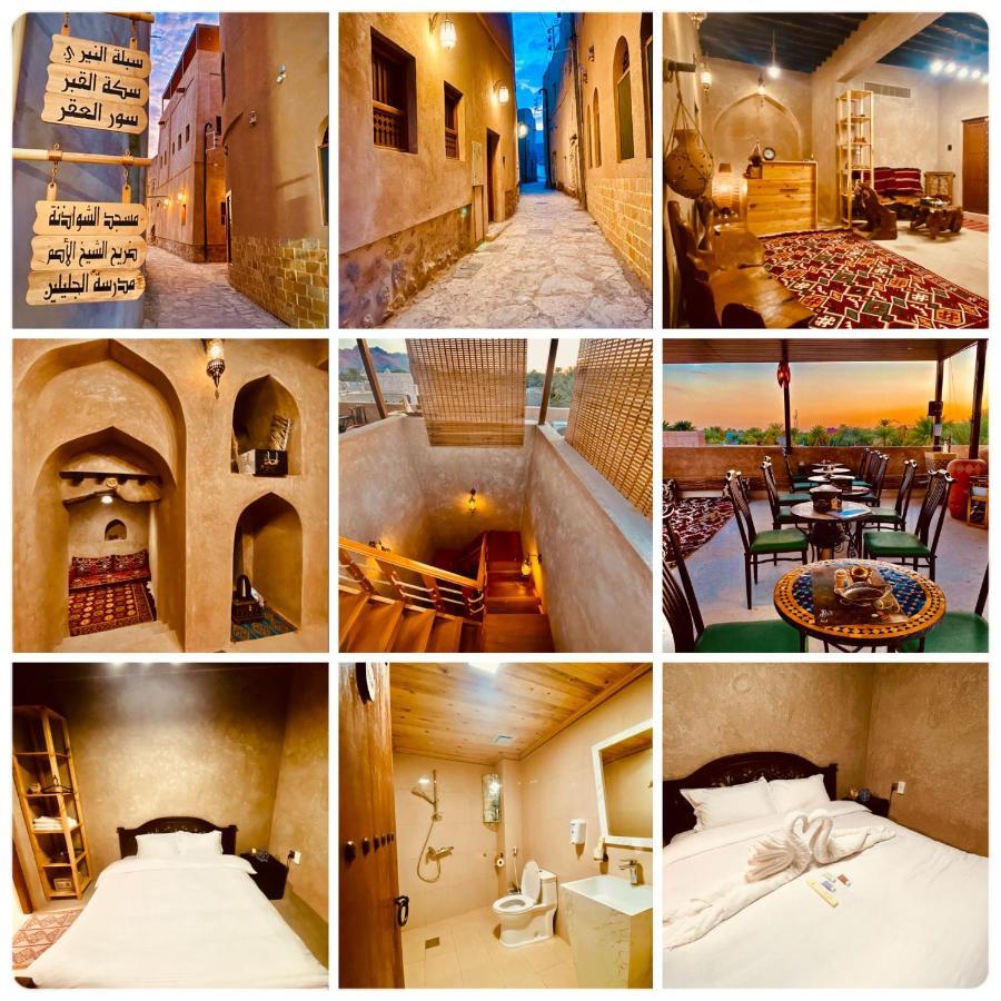 Jawharat Alaqar Inn نزل جوهرة العقر Νάζουα Εξωτερικό φωτογραφία